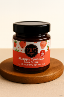 Tradiční řecký extra jahodový džem 225 g, Pellas.
